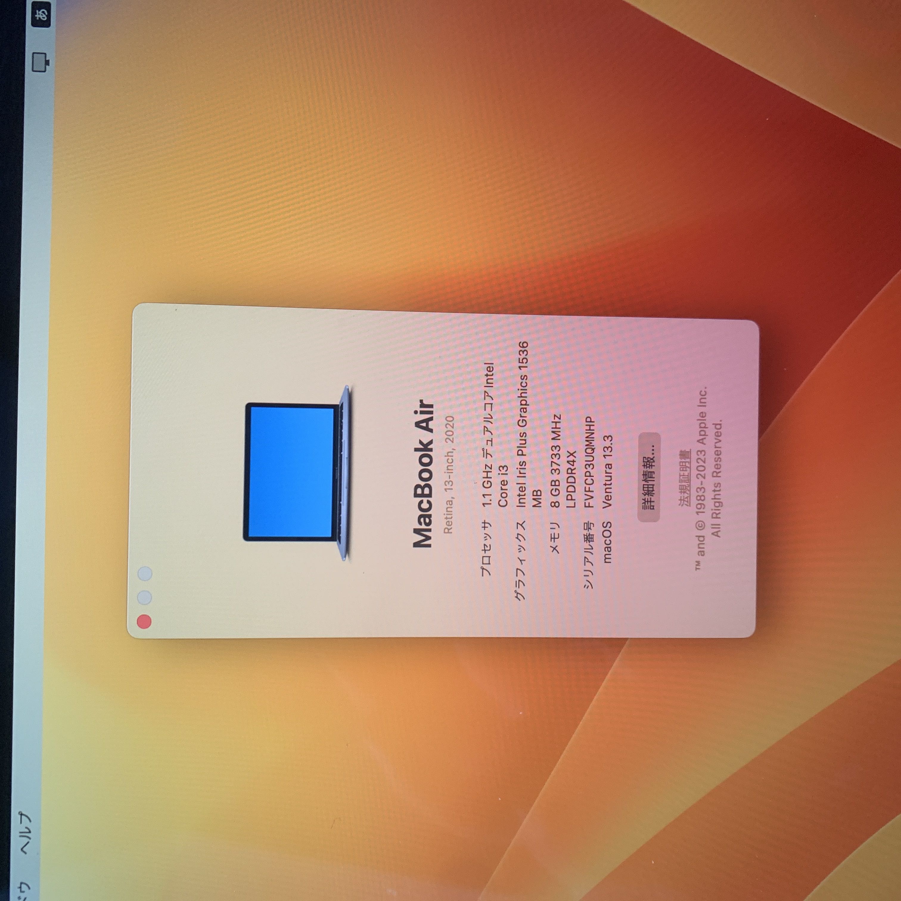 MWTJ2J/A Space Gray Apple MacBook Air 2020