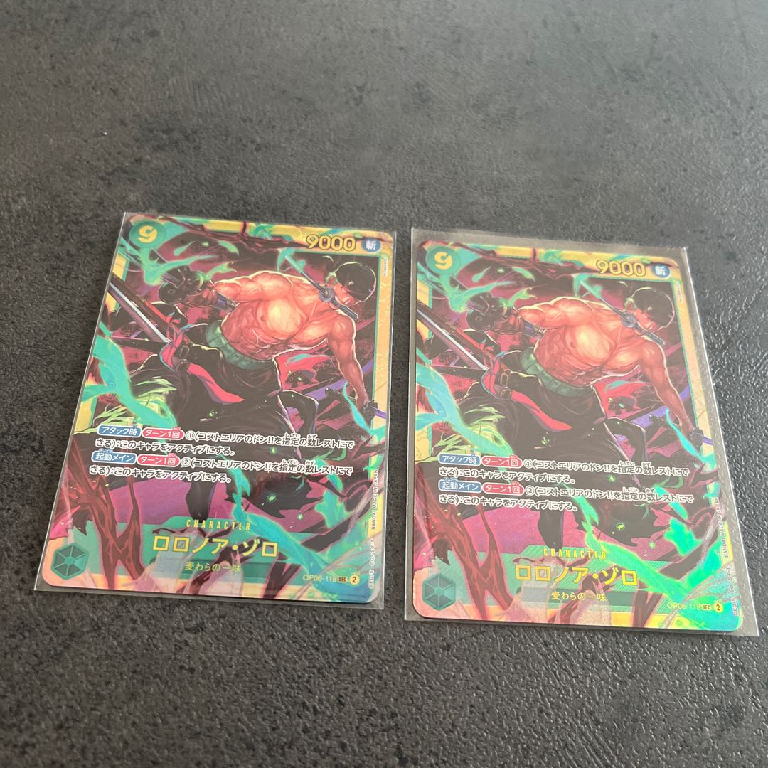 Roronoa Zoro SEC OP06-118 2 copies