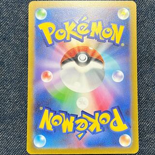 ノーマルカードです 1枚