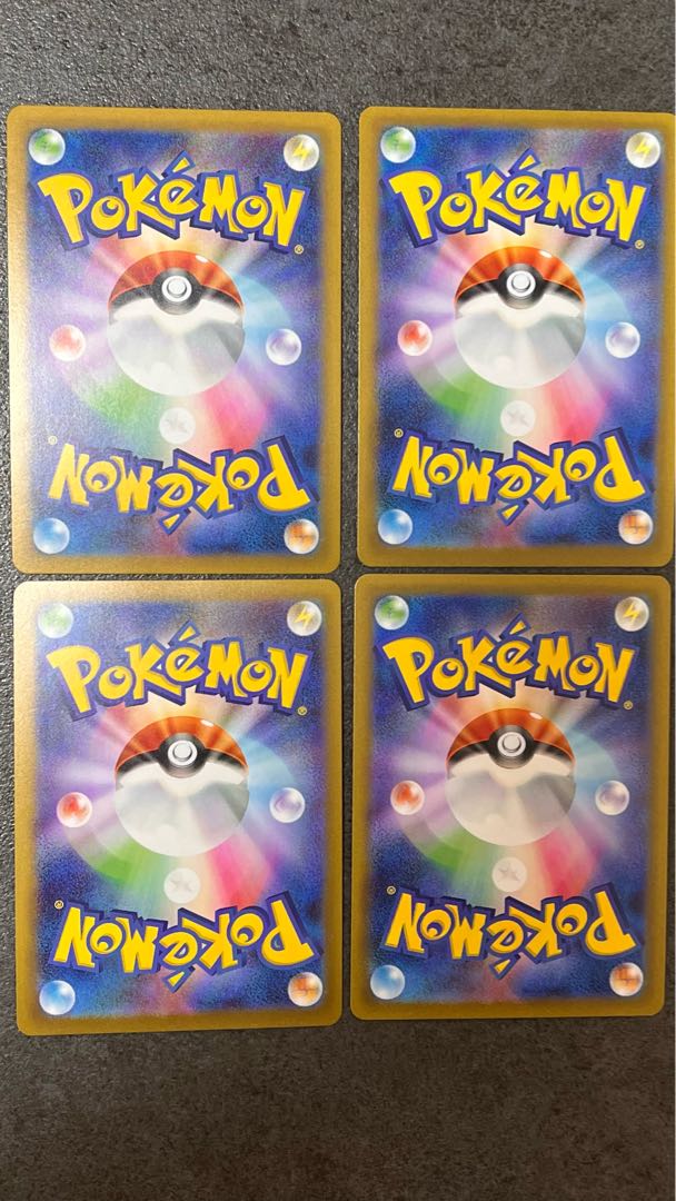 Nakayoshi Poffin U 063/071