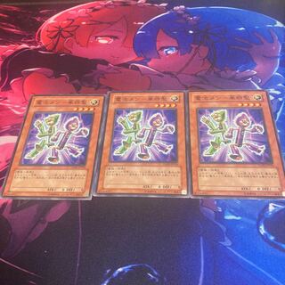 電池メン-単四型 ノーマル JP138