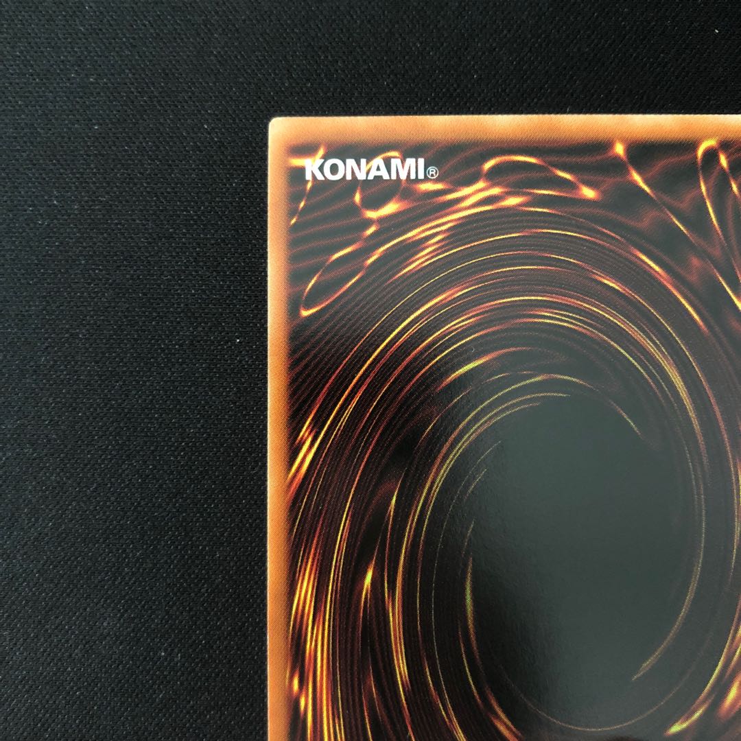 Flame Holy Knight - Ozier Prismatic Secret Rare JP013