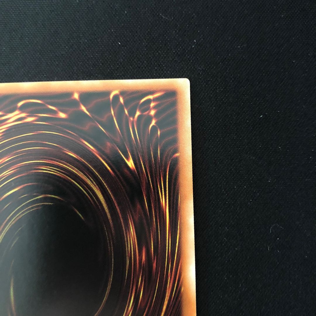 Flame Holy Knight - Ozier Prismatic Secret Rare JP013