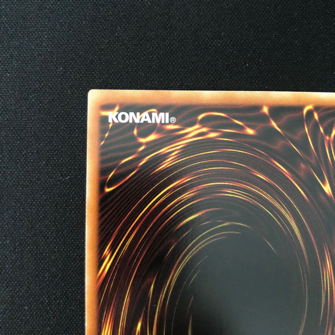 Aluber the Jester of Despia Super Rare JP006