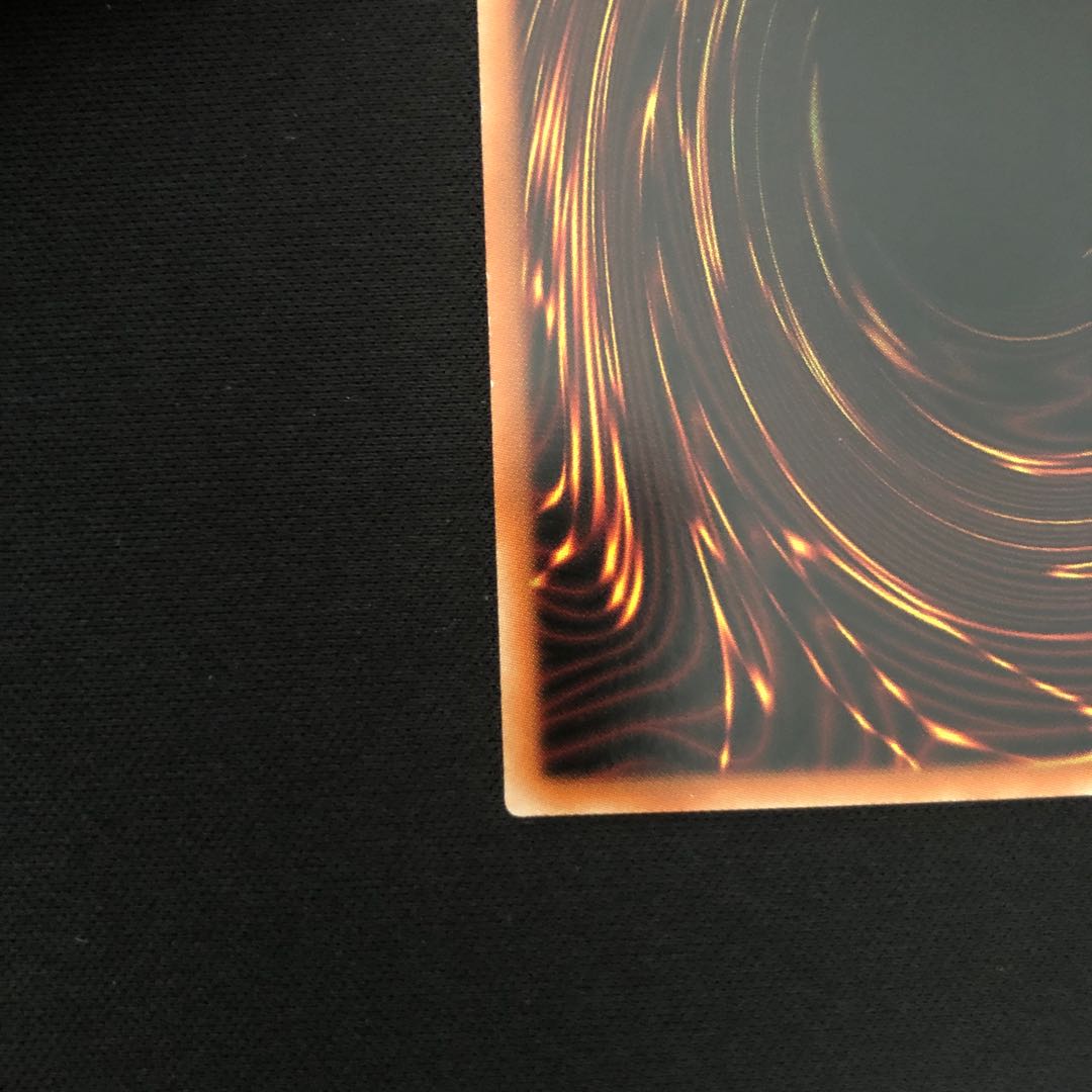 Aluber the Jester of Despia Super Rare JP006