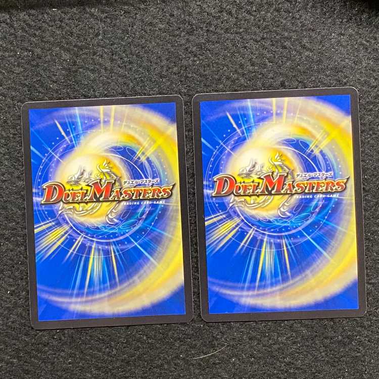 メンデルスゾーン P71/Y14