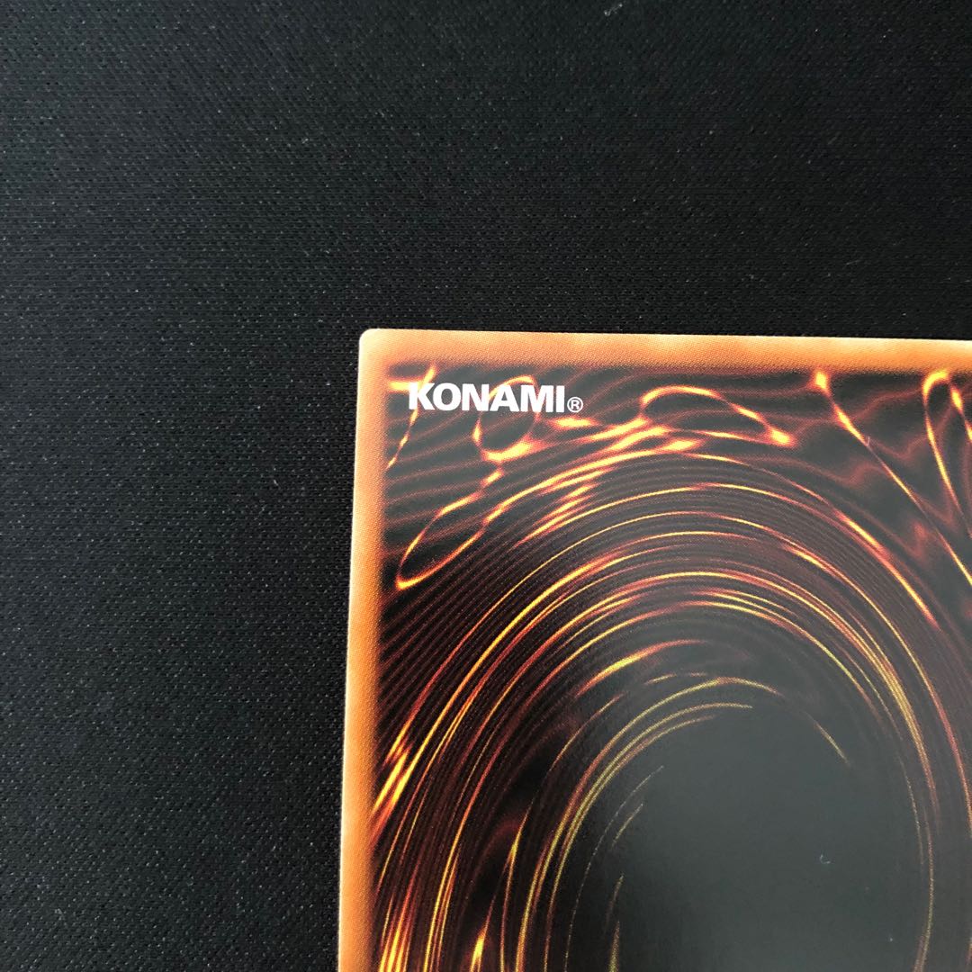 Selene, Queen of the Master Magicians Ultra Rare JP036