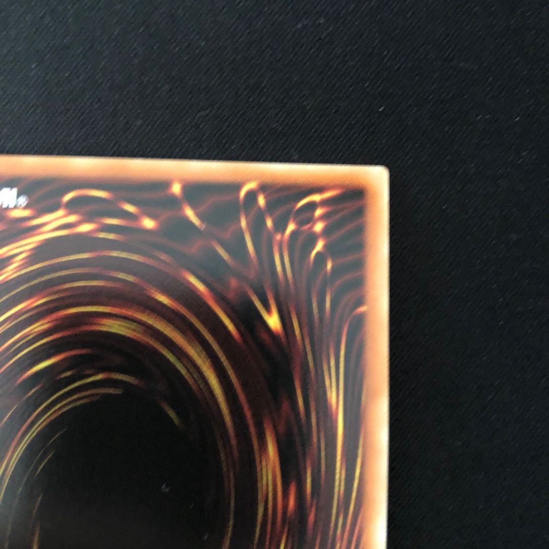 Selene, Queen of the Master Magicians Ultra Rare JP036