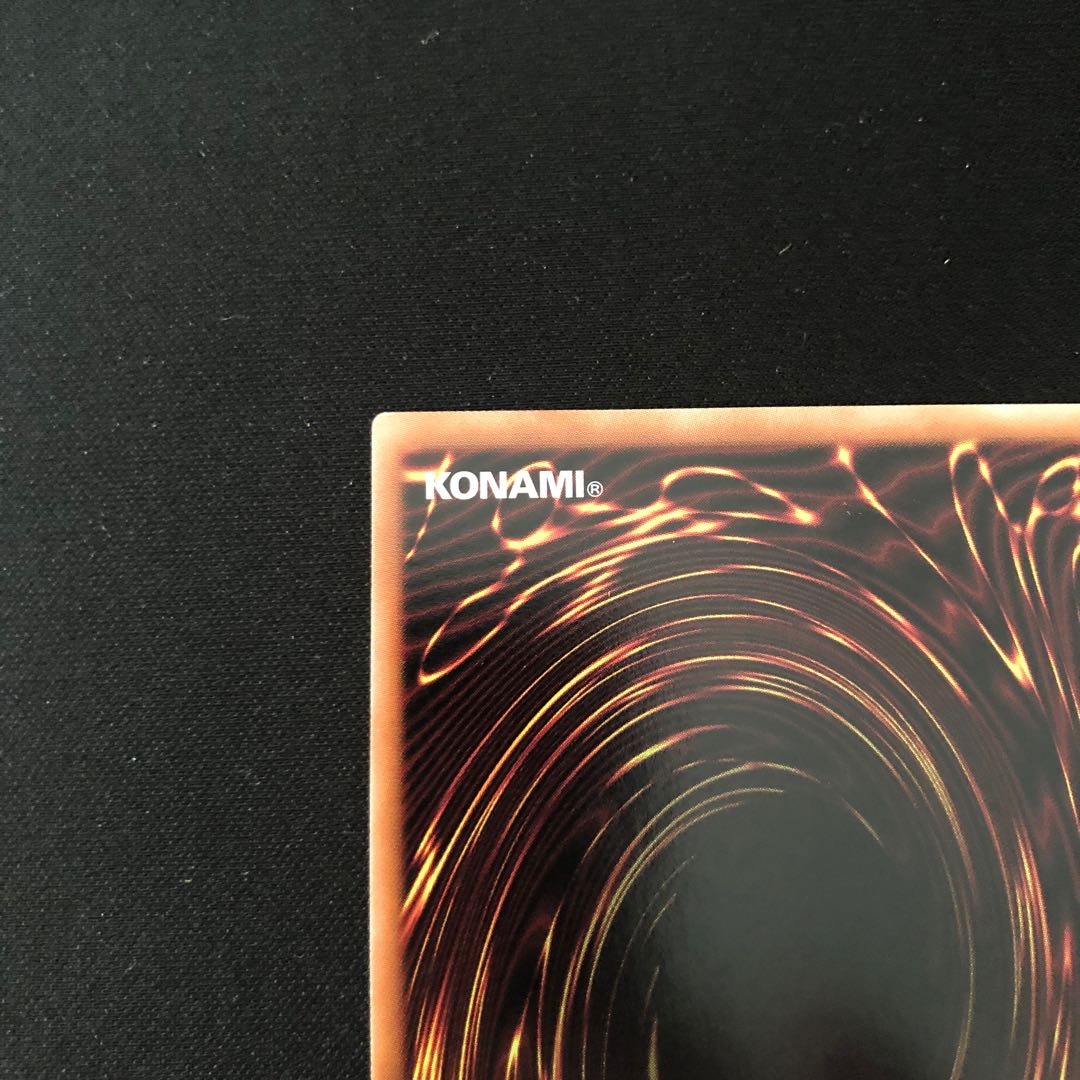 True Sun God Secret Rare JP052