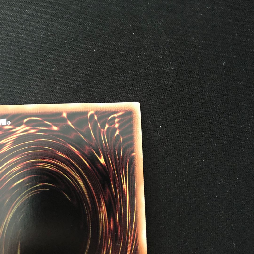 True Sun God Secret Rare JP052