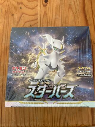 スターバース 未開封BOX  1BOX