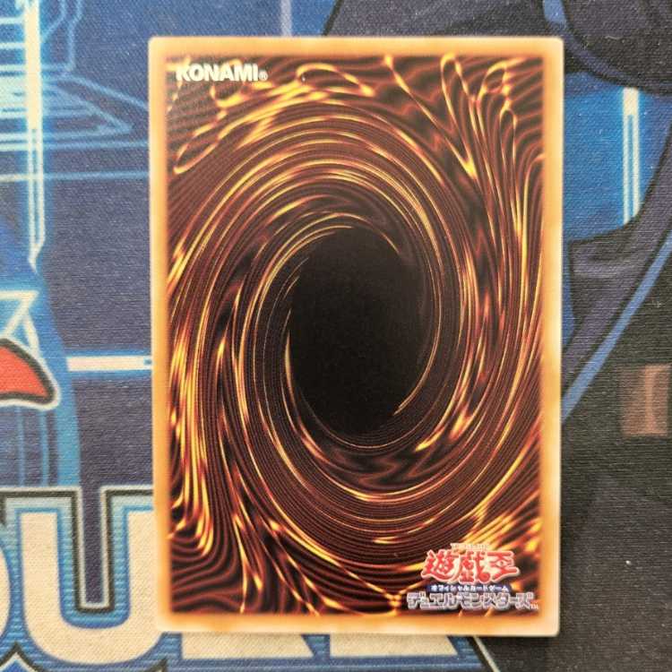 Staring with Melfi QCSE QCCU-JP180 Management 01