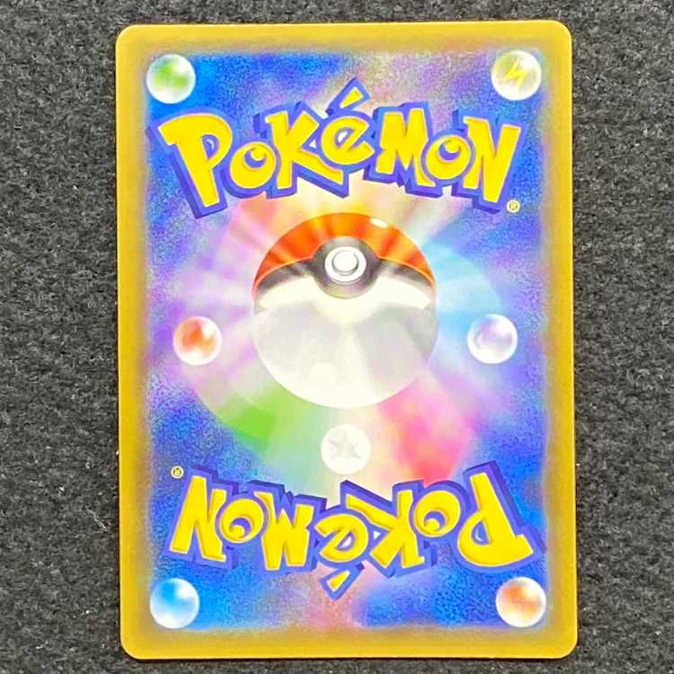 Venusaur (25th) PROMO PROMO 002/025