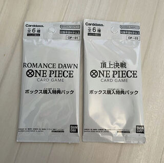 専用 2×2 4パック