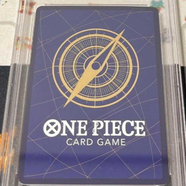 One Piece Card Radical Beam !!!! uc PSA 10 cards 1 card