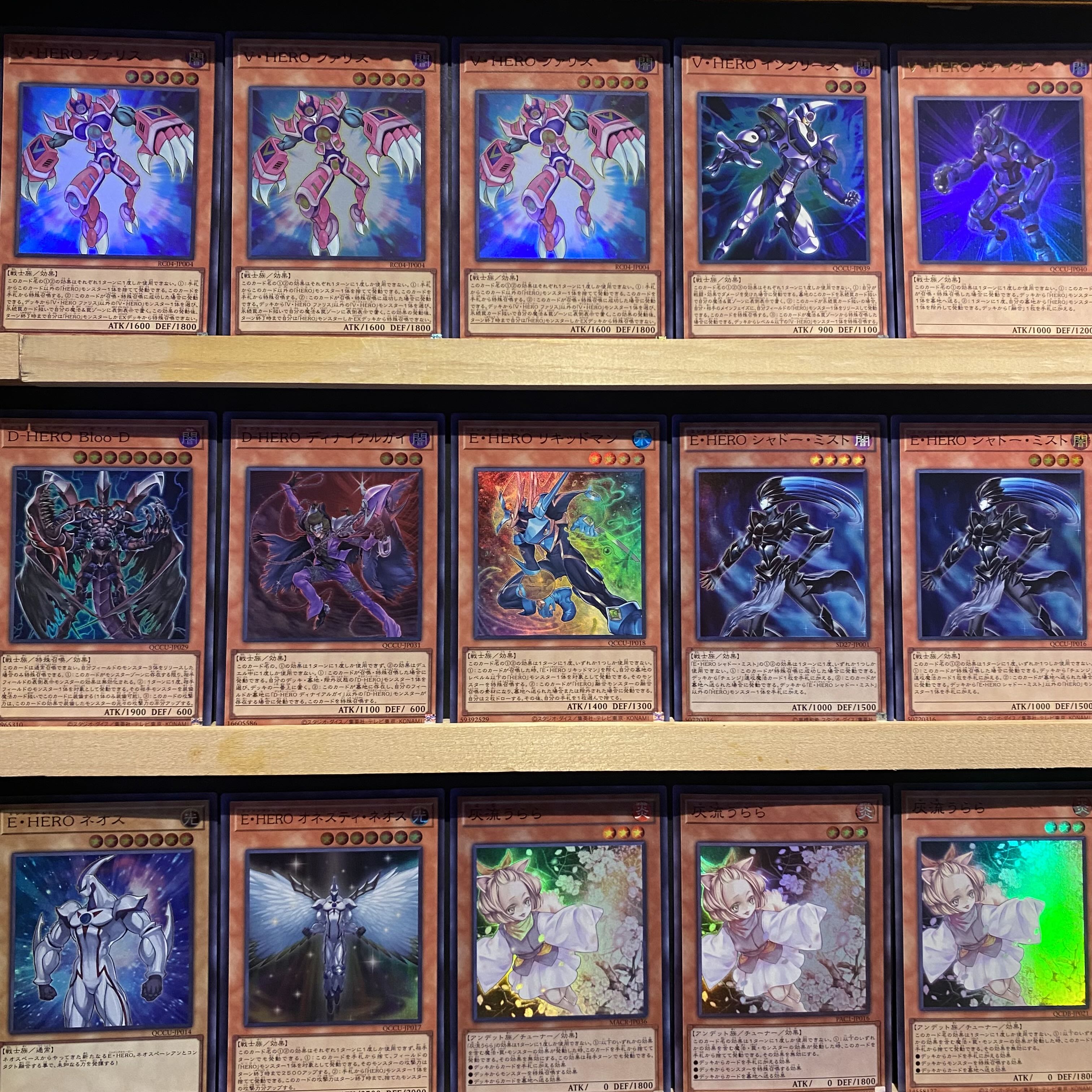 Ships immediately! All Rare Specs [HERO] Hero Deck Yu-Gi-Oh!