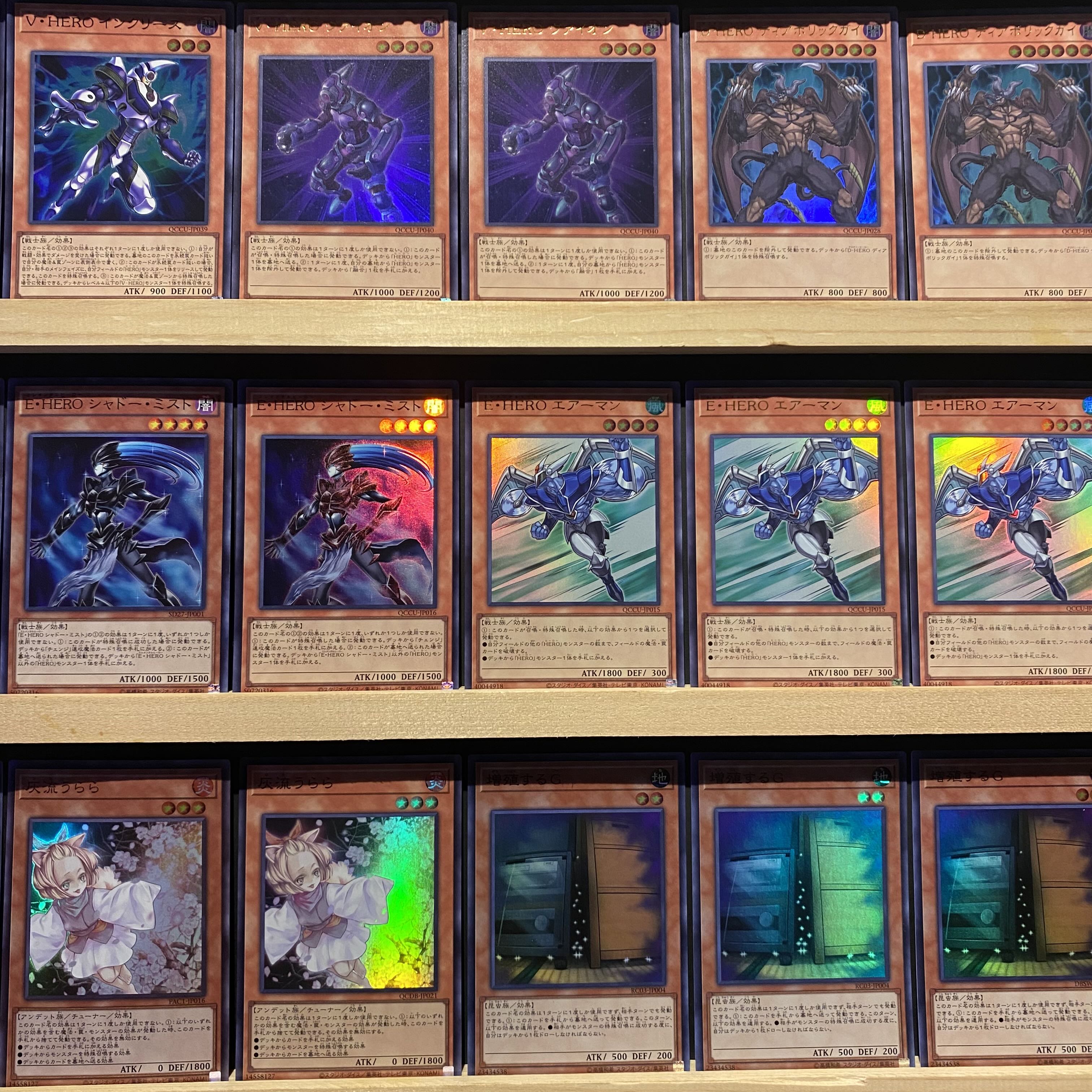 Ships immediately! All Rare Specs [HERO] Hero Deck Yu-Gi-Oh!