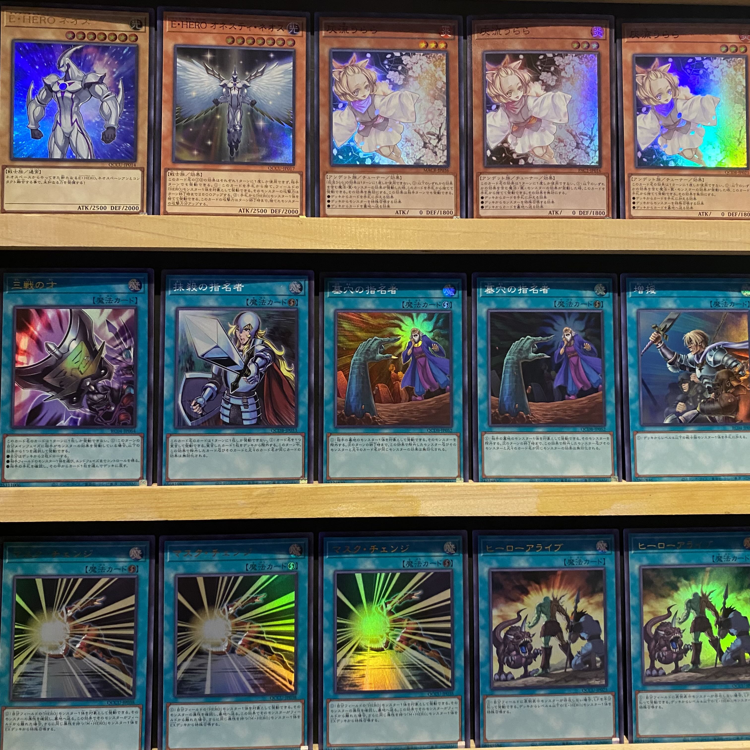 Ships immediately! All Rare Specs [HERO] Hero Deck Yu-Gi-Oh!