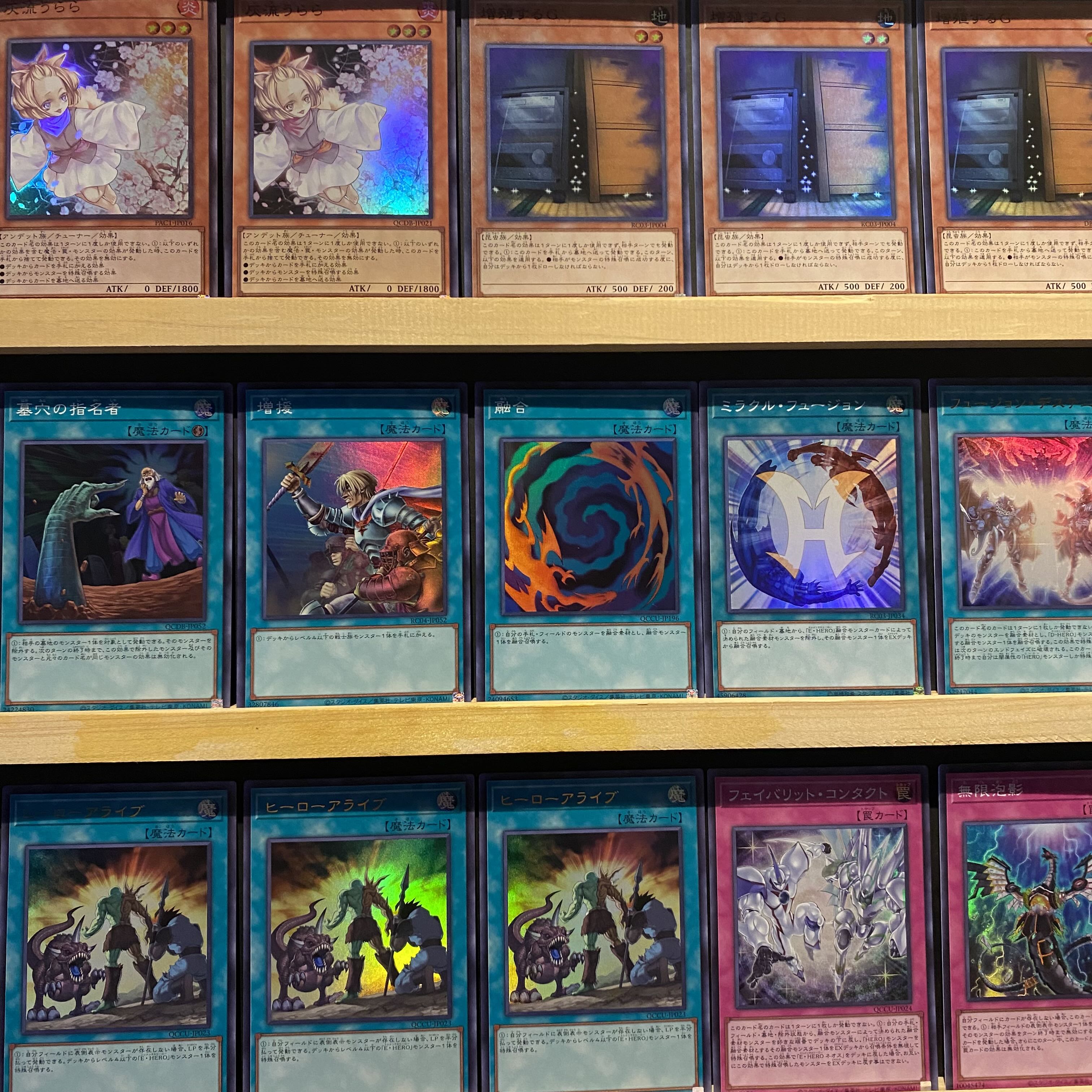 Ships immediately! All Rare Specs [HERO] Hero Deck Yu-Gi-Oh!