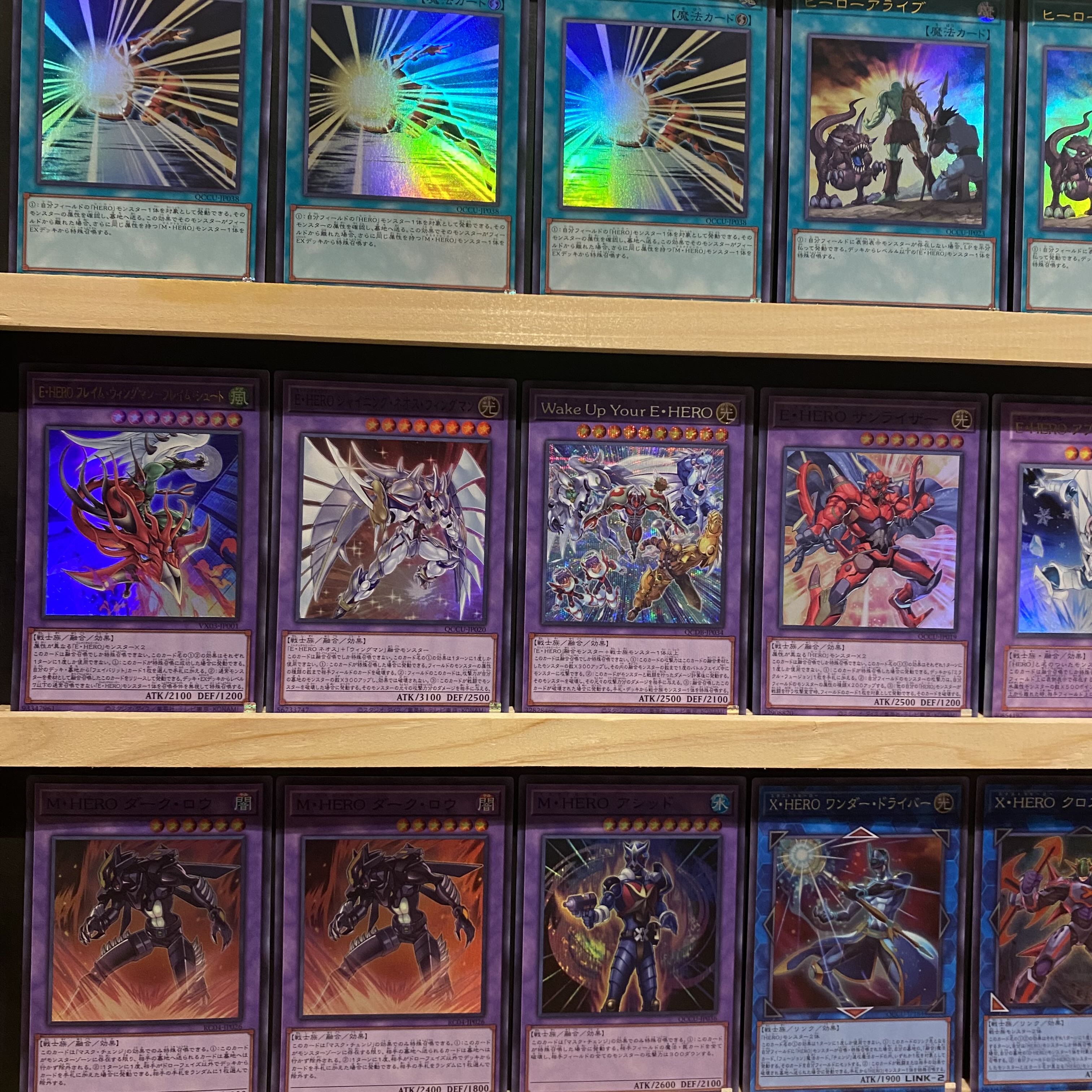 Ships immediately! All Rare Specs [HERO] Hero Deck Yu-Gi-Oh!
