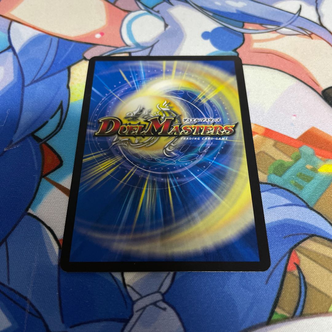 Single shot magnum 3/20