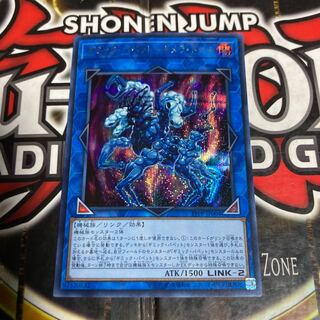 キメラドール シークレット