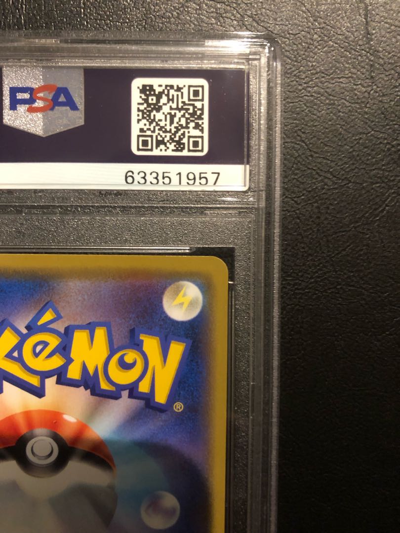 Pikachu of Kanazawa [psa10].