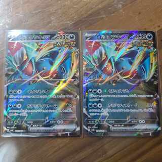 トドロクツキex RR 054/066