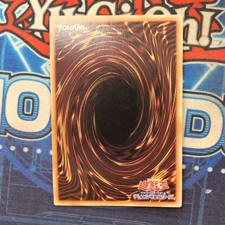 Vision HERO Faris QSE JP004 Management 01 1枚