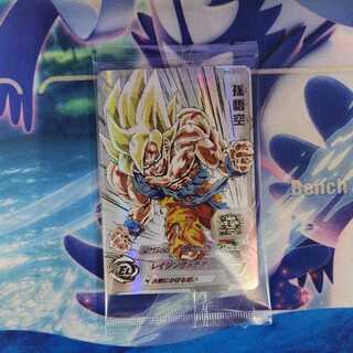 孫悟空　未開封　MM3-071　管理01