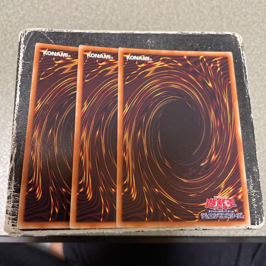 The Phantom Knights of Break Sword Secret Rare JP006 3 copies