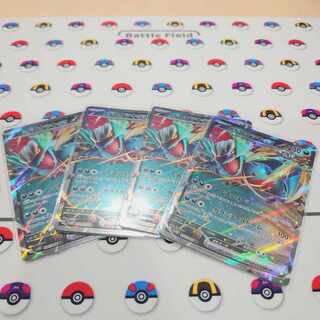 トドロクツキex