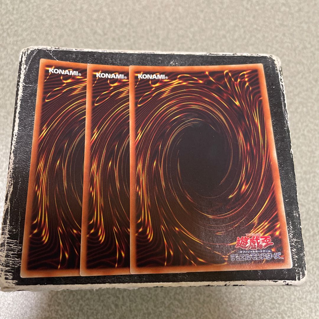 Odd-Eyes Arc Pendulum Dragon Super Rare JP047 3 copies