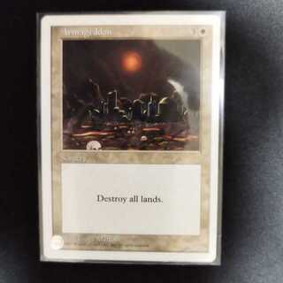 Armageddon 1枚