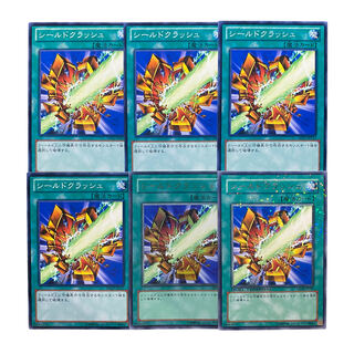 1936 [King of Games] Shield Crush 6-card set
