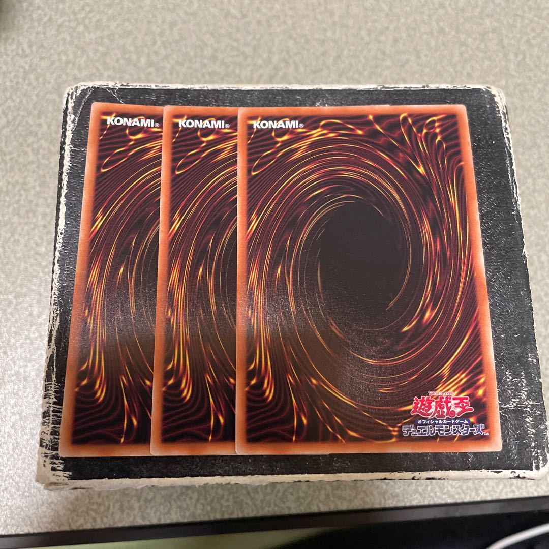 Jingo Jishin ME-PSY-YA Secret Rare JPS06 3 copies