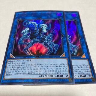 ギミック・パペット-キメラ・ドール ウルトラレア JP004