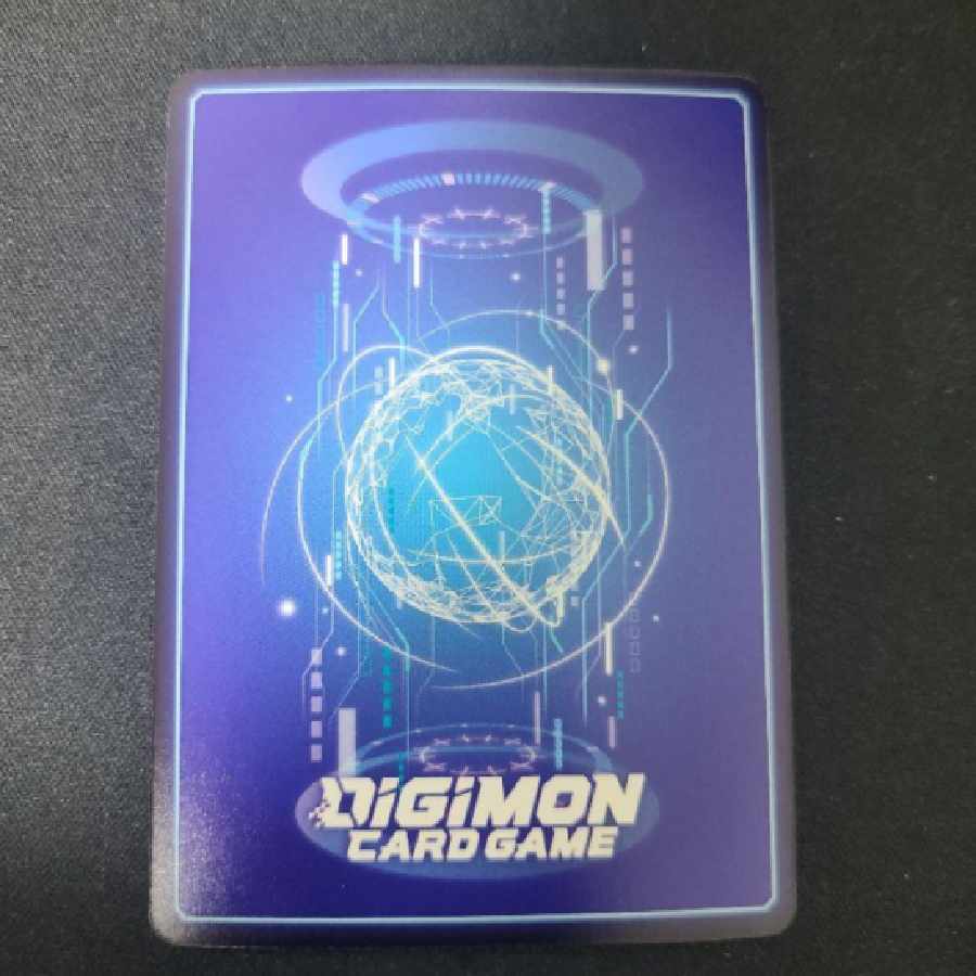 Ultimate Cup Piledramon