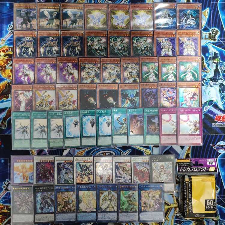 Mountain Store Fast Shipping Light Road Deck Lumina, Twilightsworn Shaman Michael, the Arch-Lightsworn Curious, the Lightsworn Dominion True Blood Vampire Solar Recharge Minerva, the Exalted Lightsworn Dragon of Divine Light