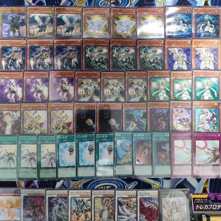 Mountain Store Fast Shipping Light Road Deck Lumina, Twilightsworn Shaman Michael, the Arch-Lightsworn Curious, the Lightsworn Dominion True Blood Vampire Solar Recharge Minerva, the Exalted Lightsworn Dragon of Divine Light