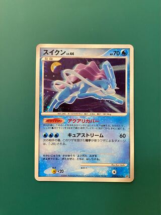 Retired] 2007 Pokémon Suicune R DP3 #295