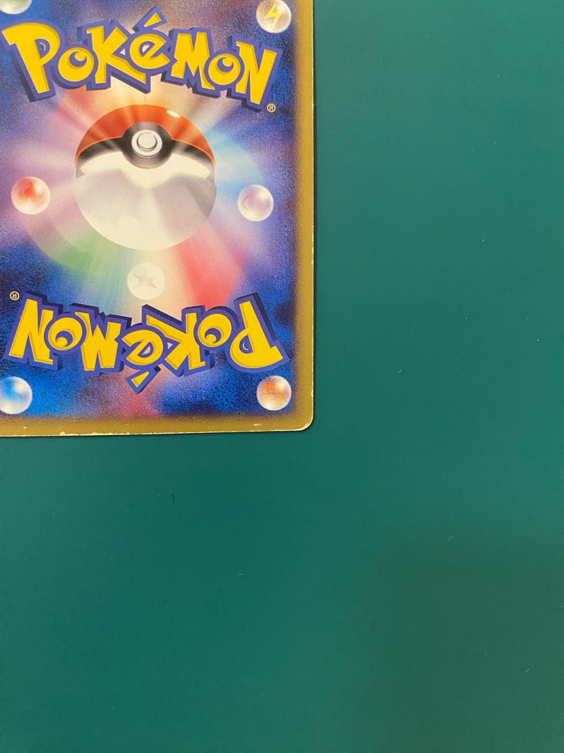 Retired] 2003 Pokémon Steelix R ADVex1 Whirlpool Hollow