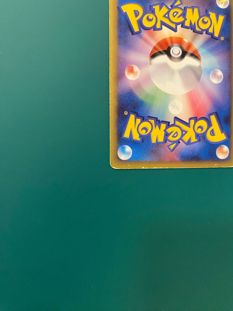 Retired] 2003 Pokémon Steelix R ADVex1 Whirlpool Hollow