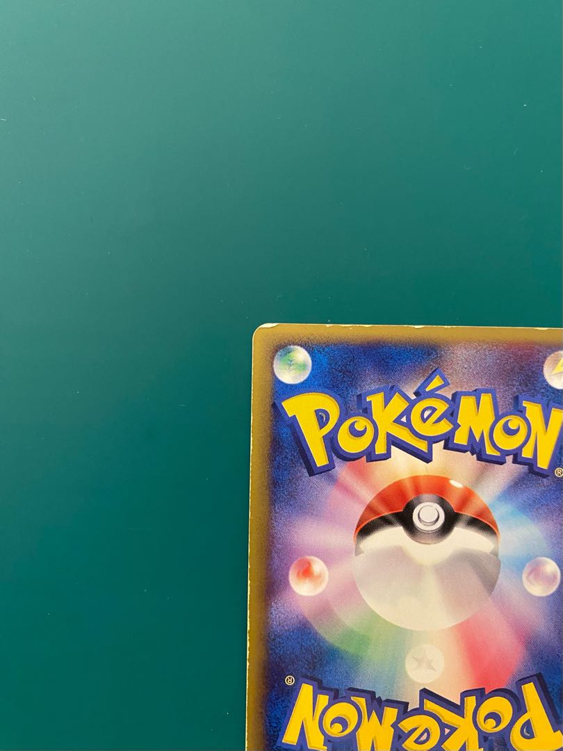 Retired] 2003 Pokémon Steelix R ADVex1 Whirlpool Hollow