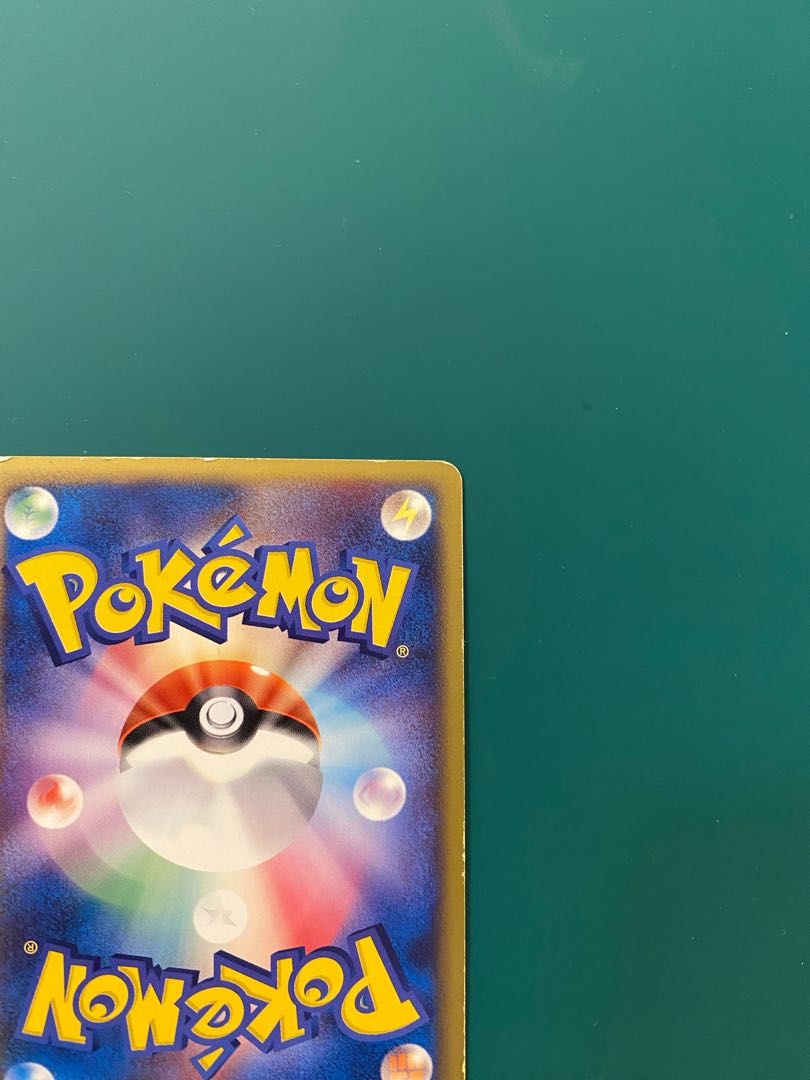 Retired] 2003 Pokémon Steelix R ADVex1 Whirlpool Hollow