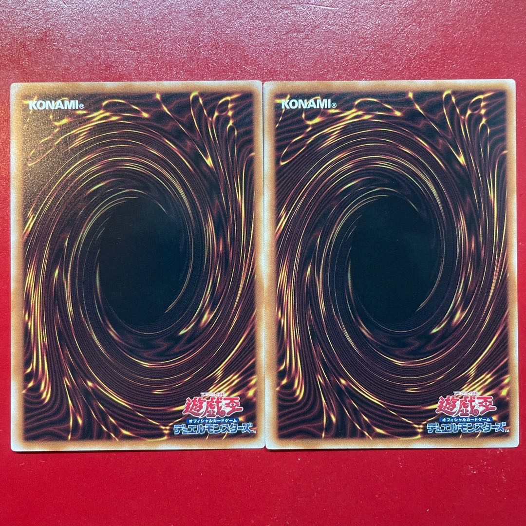 Yu-Gi-Oh Yubel das abscheulich ritte Yubel - The Ultimate Nightmare [QCCU] Ultra Set