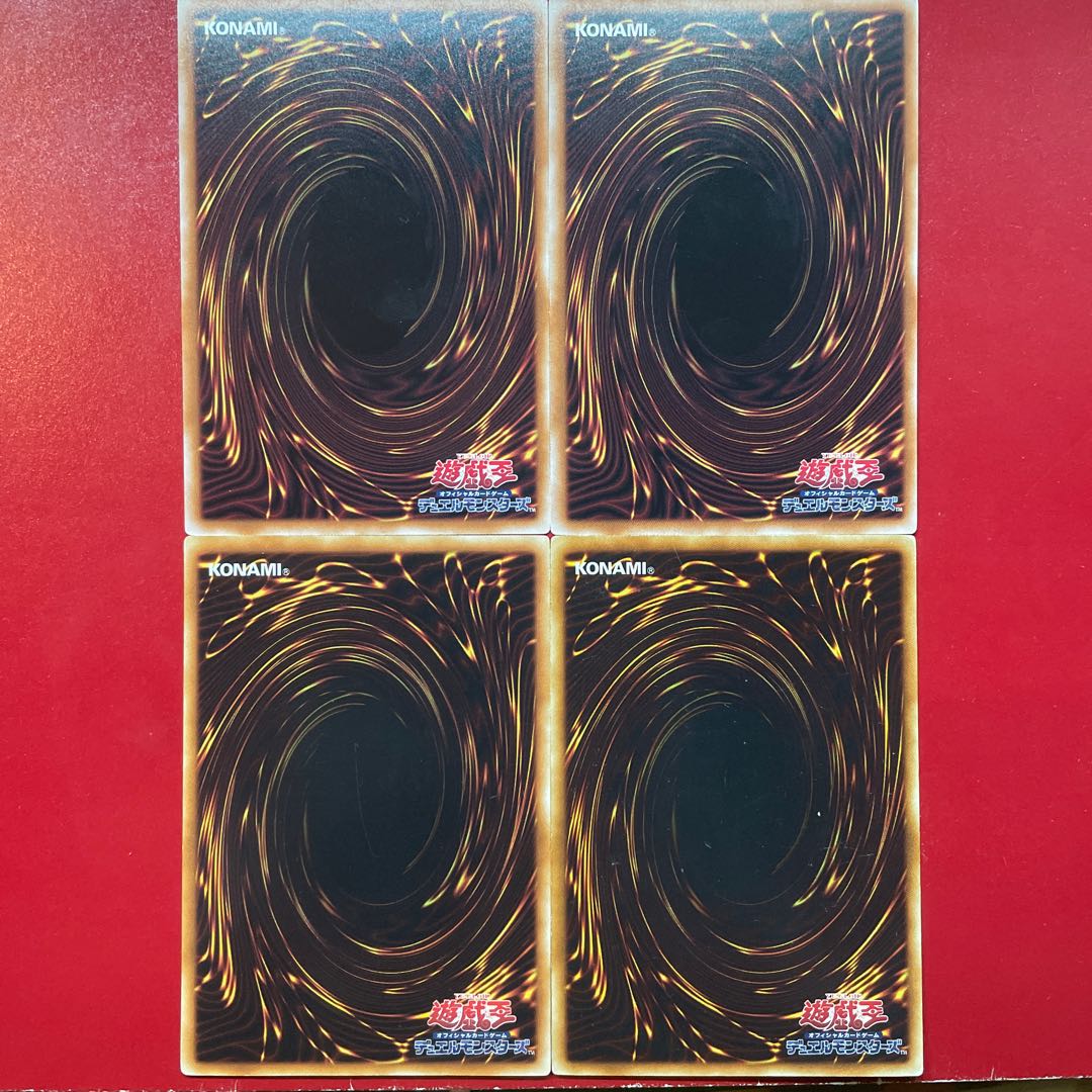 Yu-Gi-Oh Yubel-Das Abscheulich Ritter Yubel-Das Extremer Traurig Ultra Set