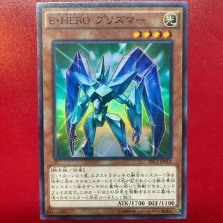 Yu-Gi-Oh E-Hero Prizmer [TRC1] Super