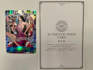 Boa Hancock (Parallel) (Super Parallel) P-SR OP07-051