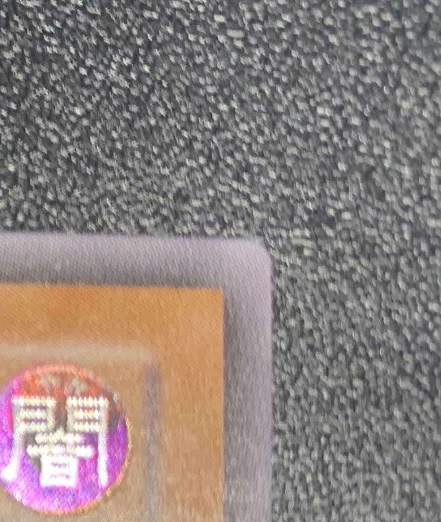 リボルバードラゴン/機械族/遊戯王/レリーフ/アルティメットレア